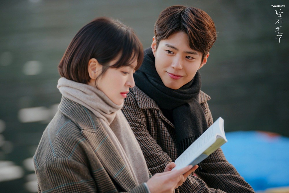 tvN