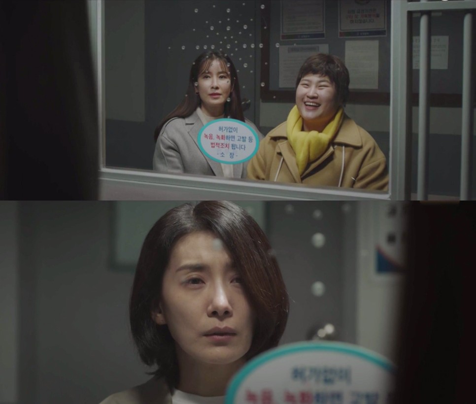 JTBC