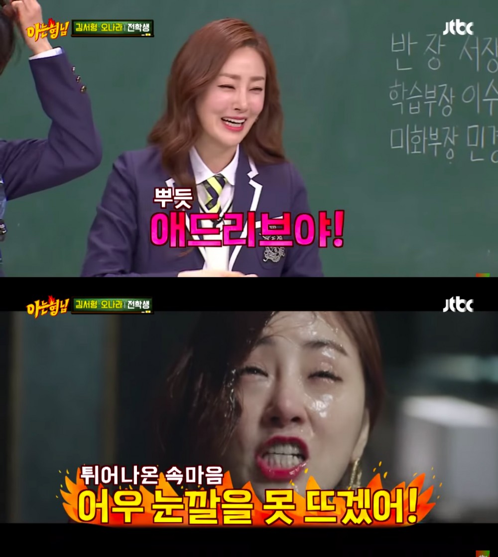 JTBC