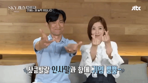 JTBC