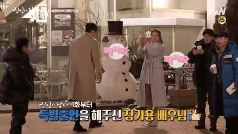 tvN