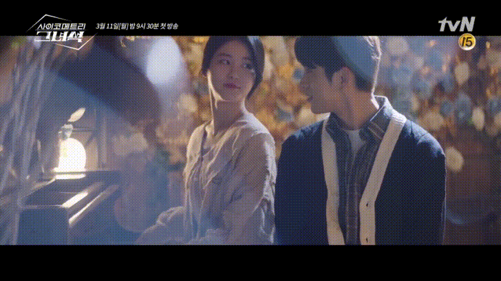 tvN