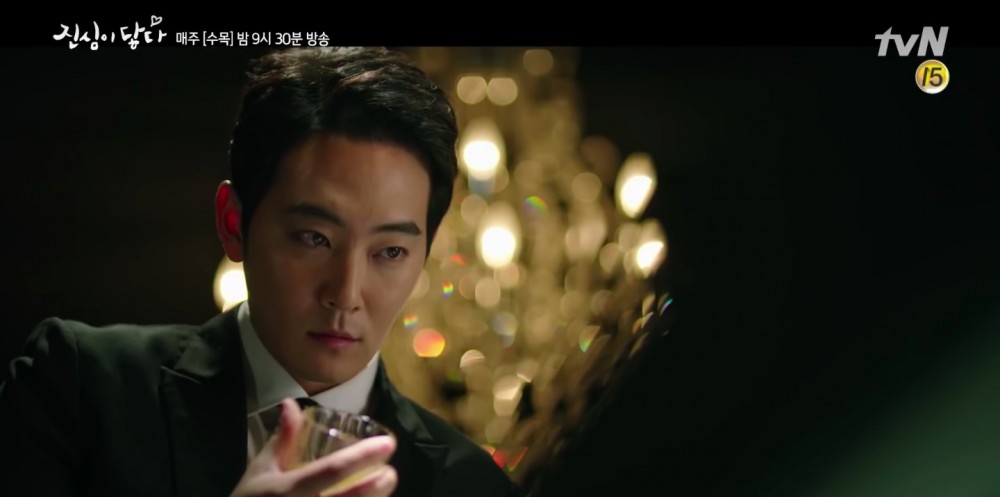 tvN