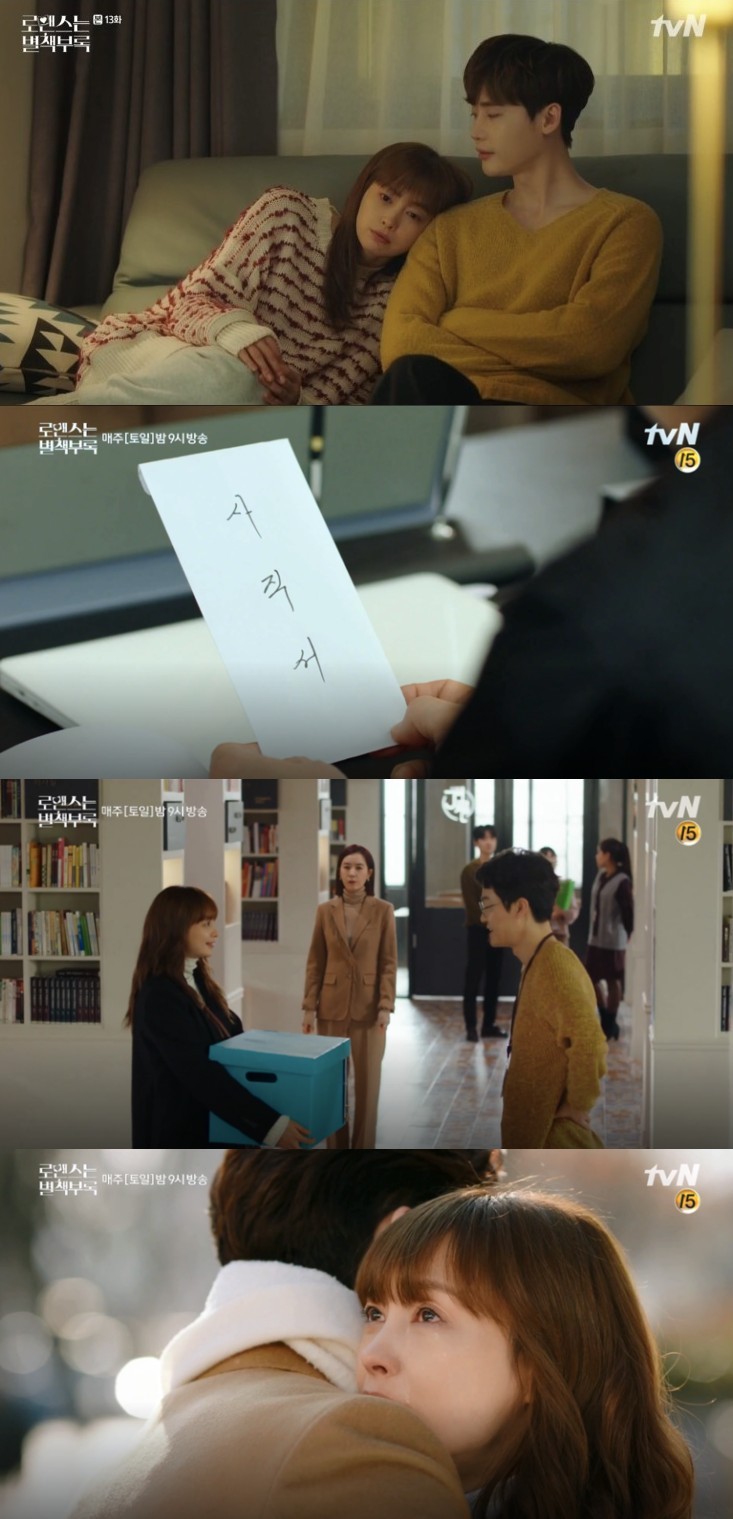 tvN