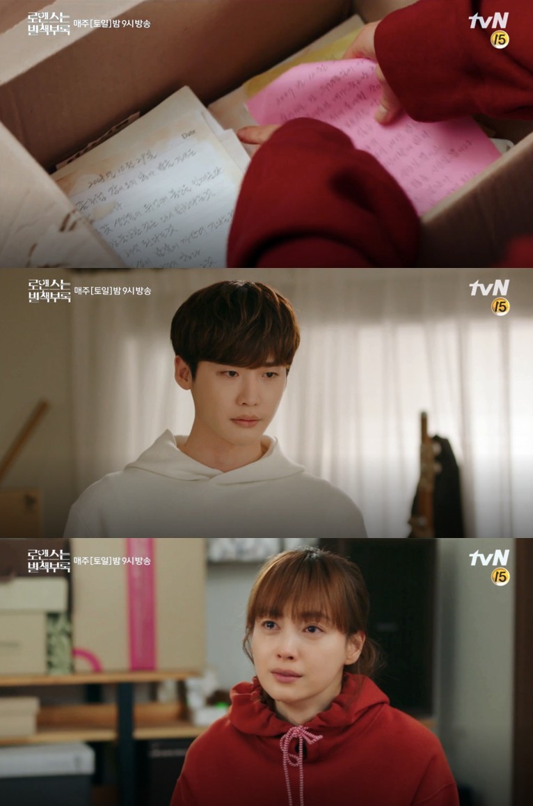 tvN