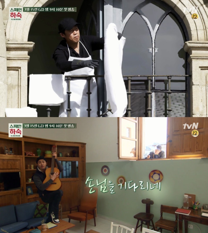tvN