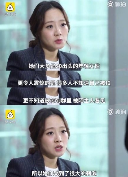weibo