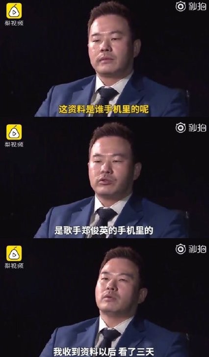 weibo