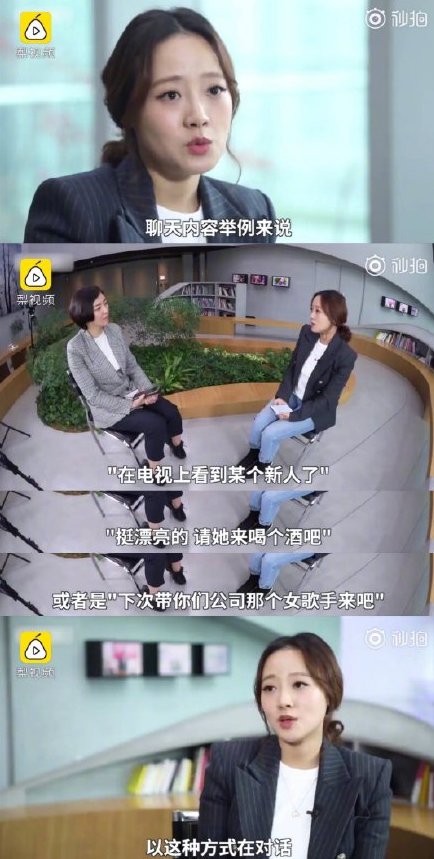 weibo