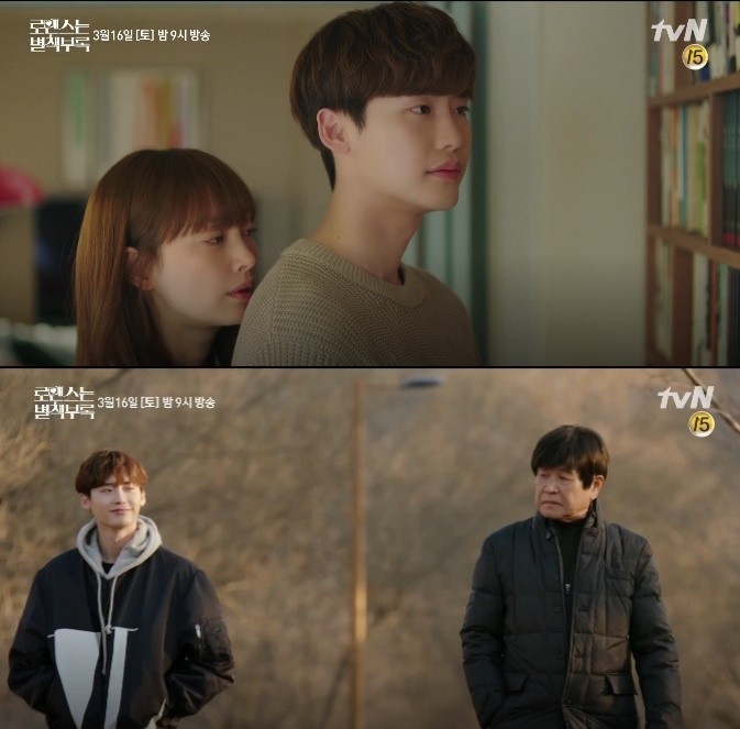 tvN