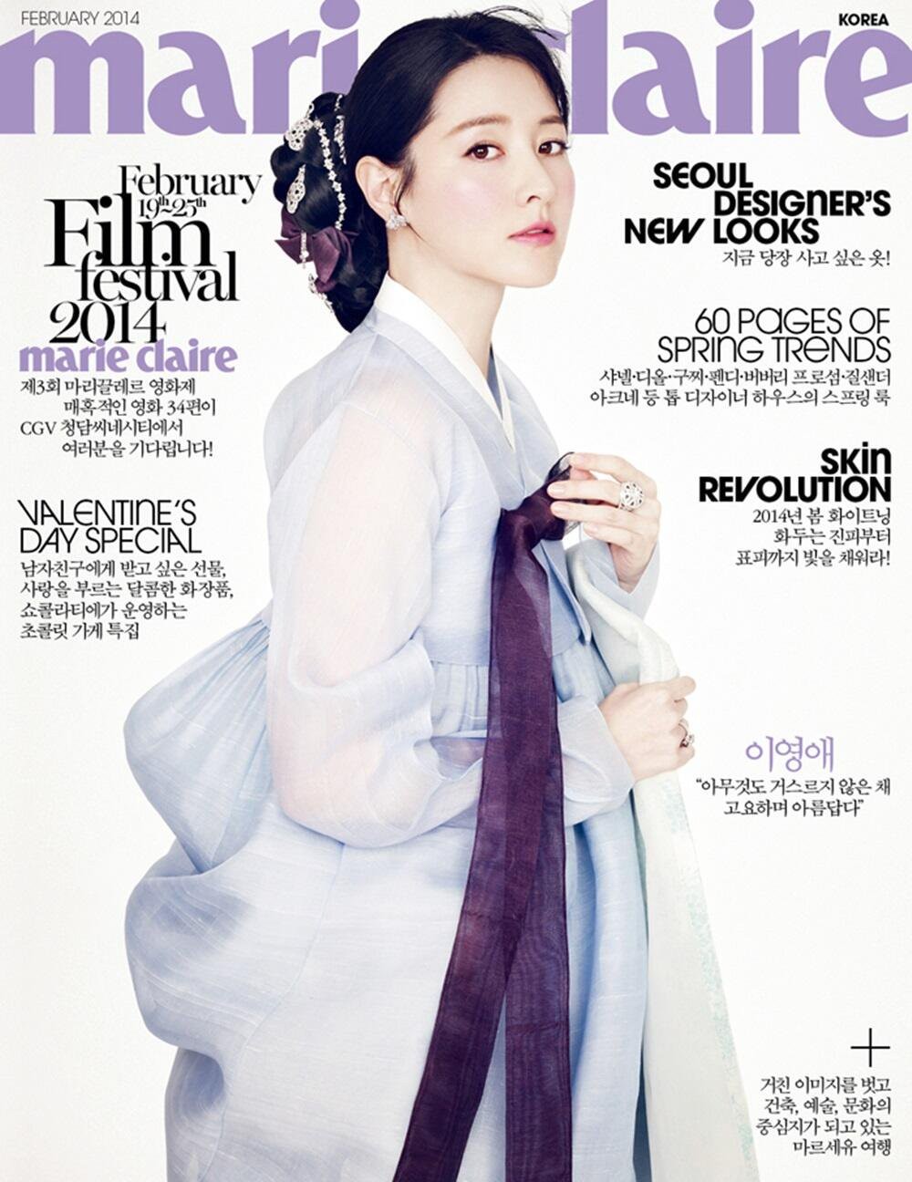 Marie Claire