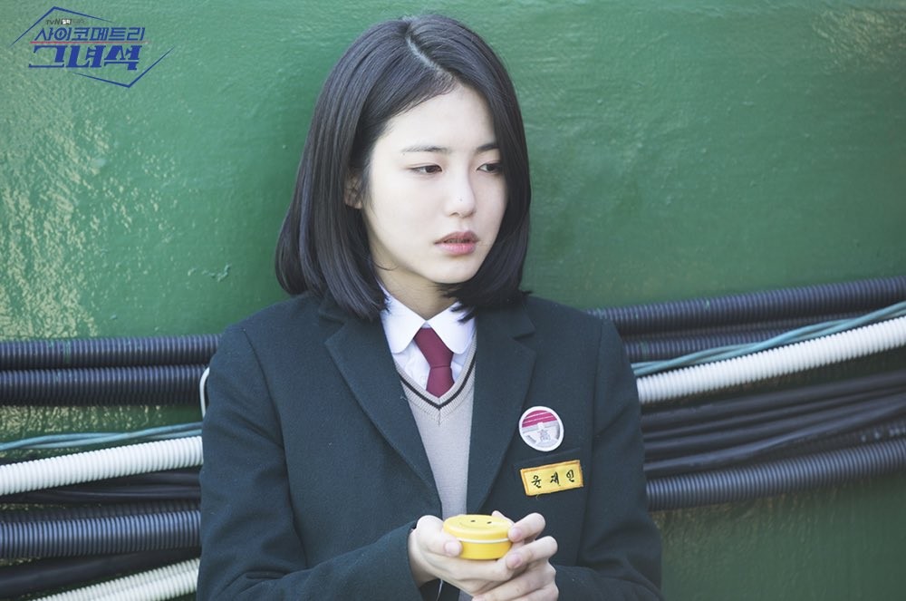 tvN