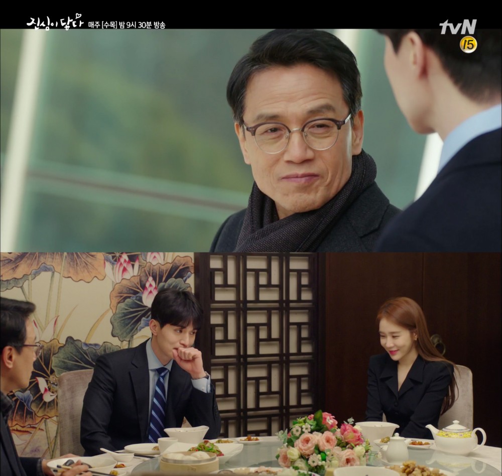 tvN
