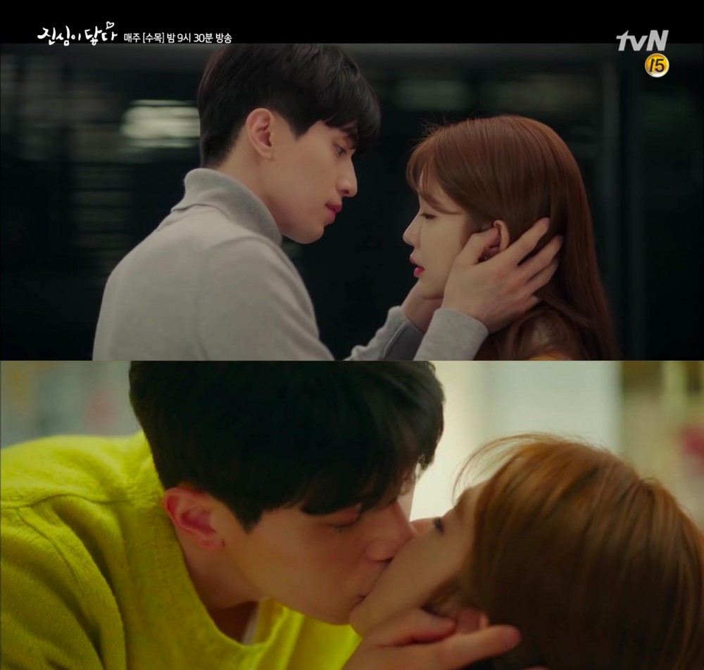 tvN