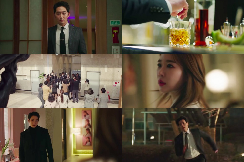 tvN