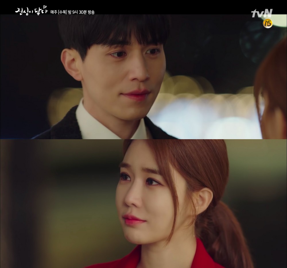 tvN