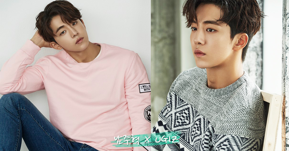 南柱赫男友风帅气时装代言照特辑!