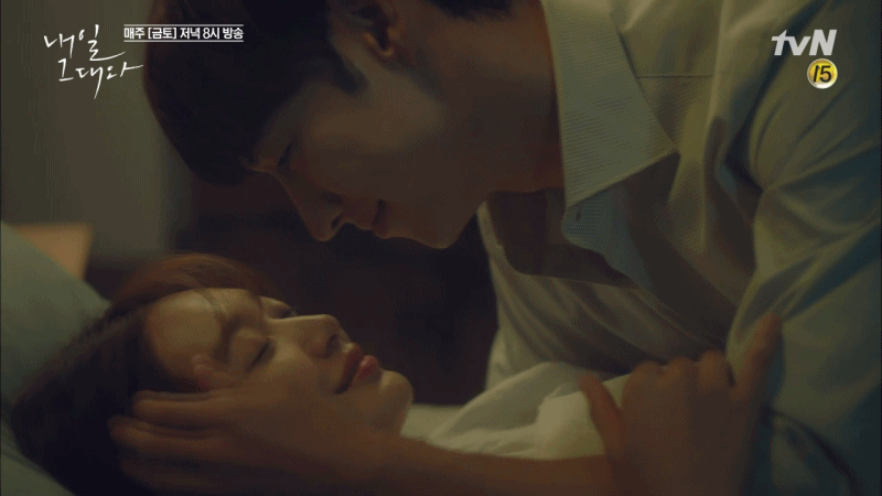 tomorrow with you