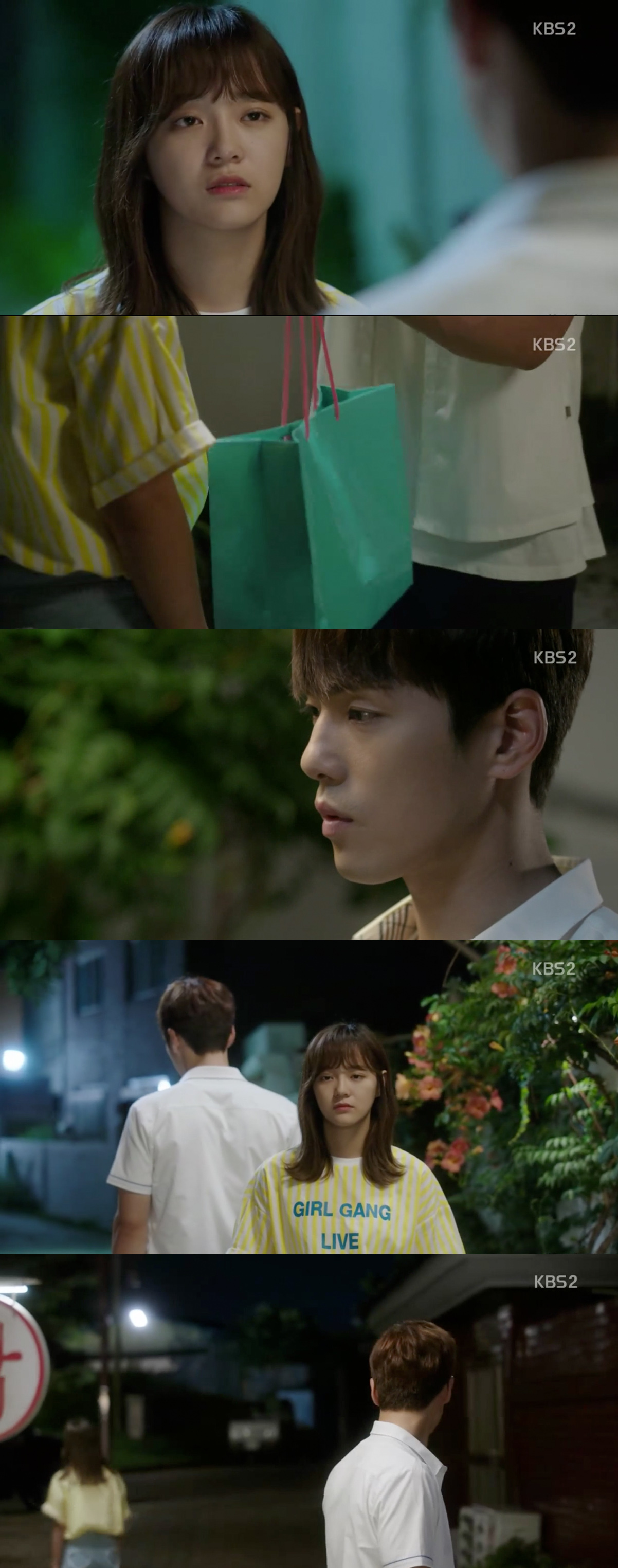 看到泰云落寞的表情很虐心啊～《学校2017》充斥令人耀眼不安的梦想!