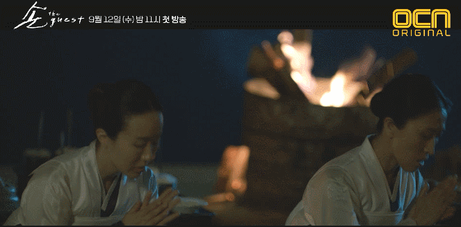 OCN