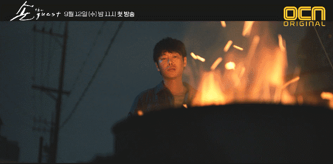OCN