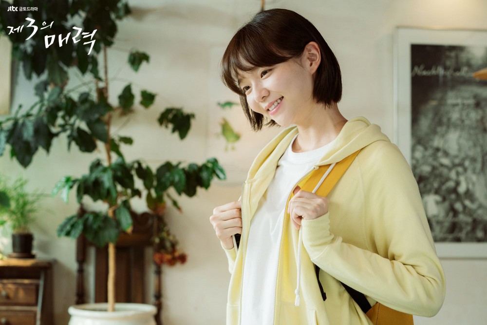 《第三种魅力》剧照释出!