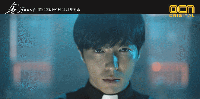 OCN