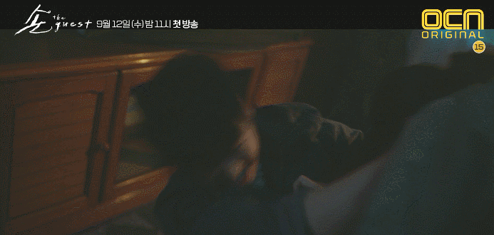 OCN