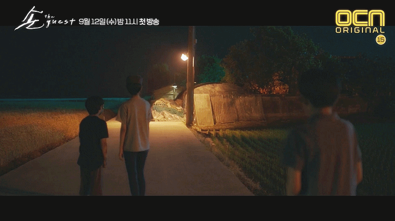 OCN