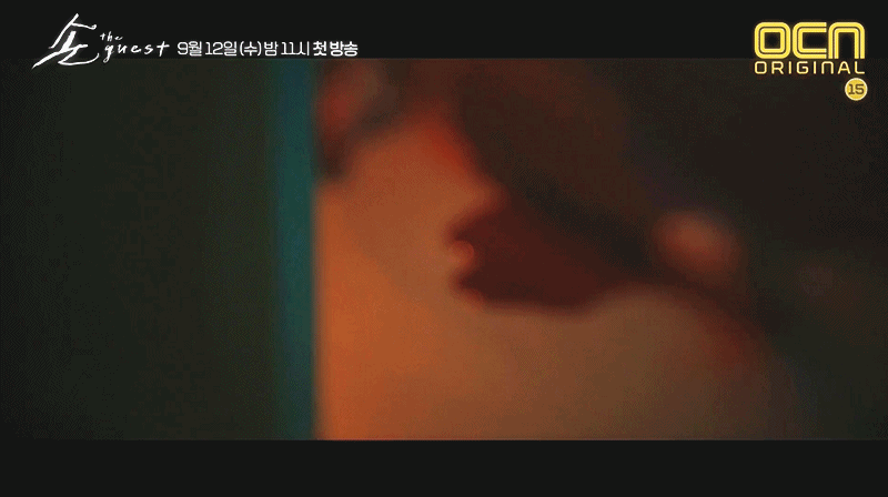 OCN