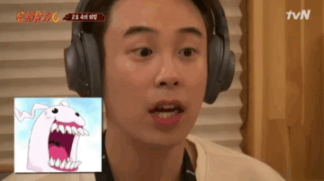 NAVER