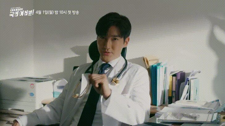 KBS