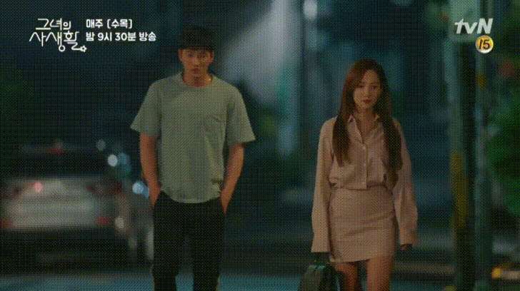 tvN