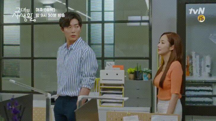 tvN