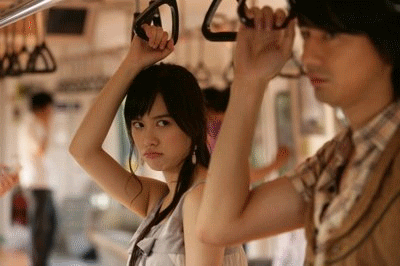 NAVER
