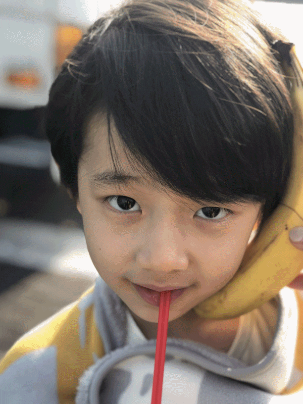 NAVER