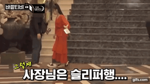 tvN