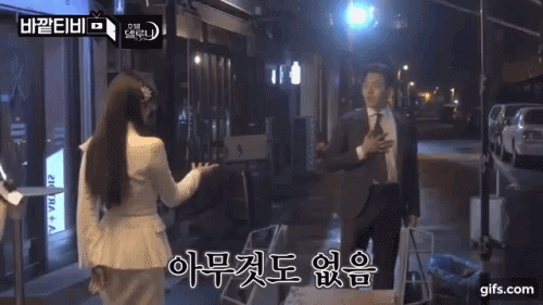 tvN