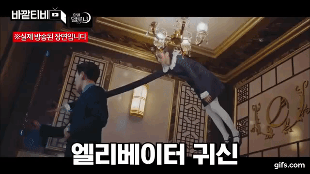 tvN