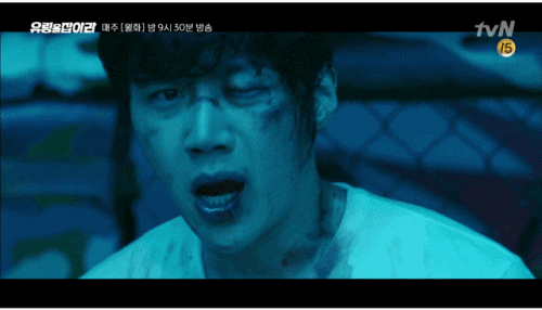 tvN