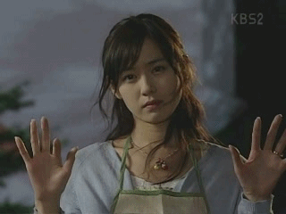 孫藝珍GIF