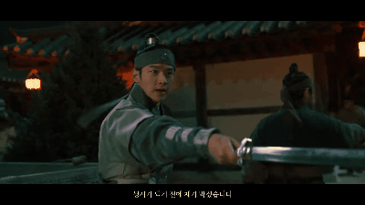 SBS新劇《朝鮮驅魔師》最新預告