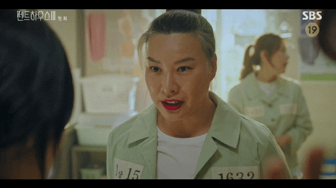 《Penthouse上流戰爭3》第1集 劇情